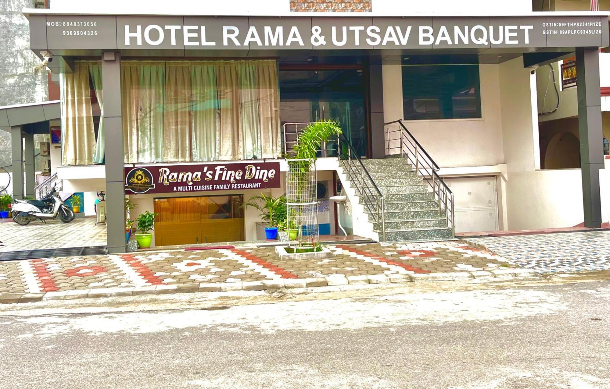 Hotel Rama Gorakhpur Exterior foto